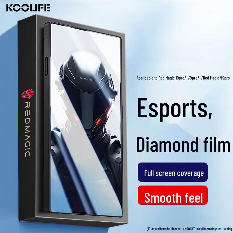 

KOOLIFE Tempered Glass Screen Protectors for Nubia Red Magic Gaming Phones