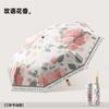 Three-fold 16-bone hand open retro literary and artistic weather and rain parasol plus umbrella