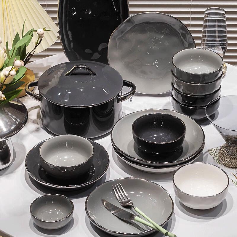 Mode Lanka Nordic Dinnerware Set