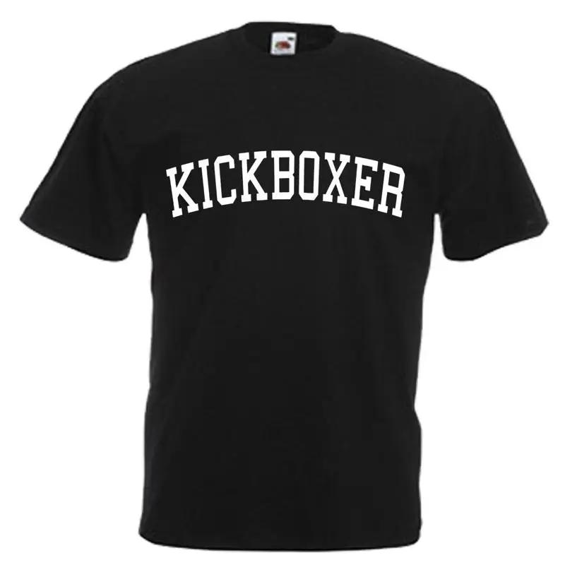 Kickboxer Kickboxing Adults Unisexs T Shirt 12 Colours Size S 3xl