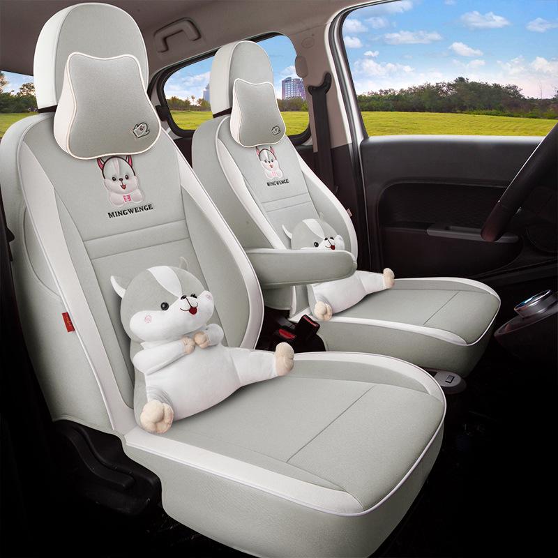 Great Wall ORA Cartoon Full Linen Four Seasons Seat Cushion for Five-Seat Electric Cars.