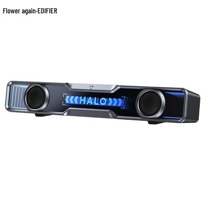 Edifier Halo SoundBar Gaming Desktop Speaker CN Plug (adapter Included)