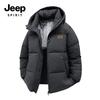 JEEP SPIRIT Unisex Hooded Padded Winter Jacket