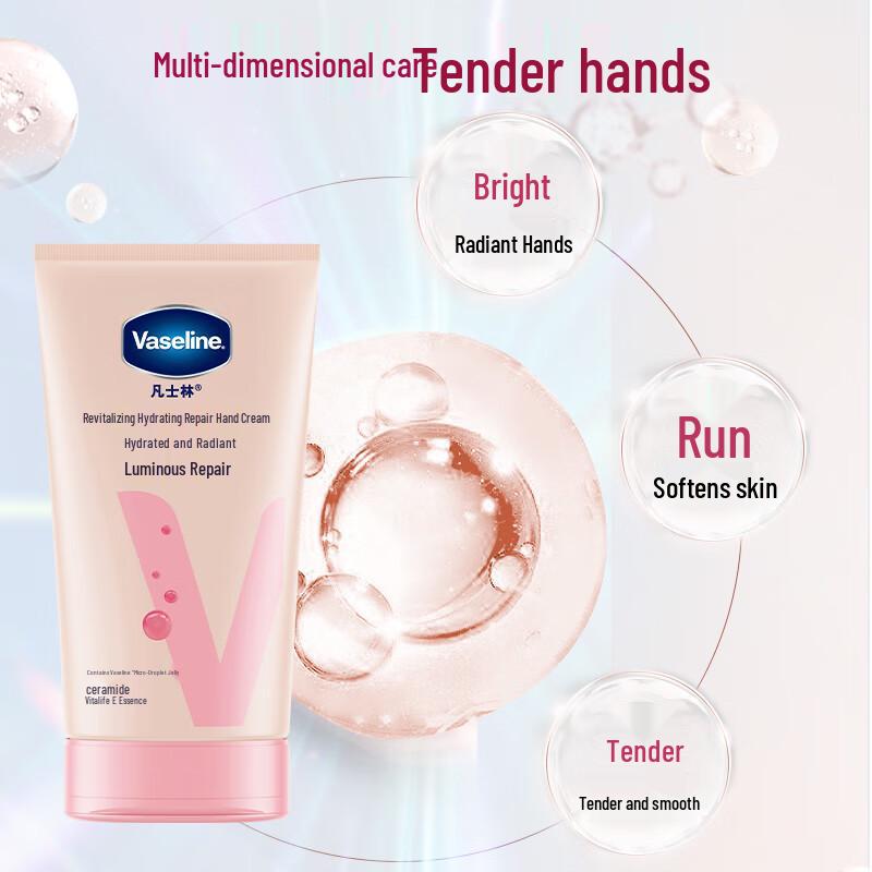 Vaseline Hydrating Body Lotion & Brightening Hand Cream Set