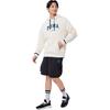 Puma Varsity 2.0 Φούτερ Φλις Φούτερ Ανδρικά Φούτερ Αμυγδαλωτό 686857-87