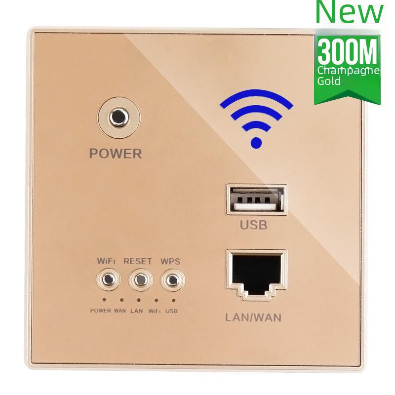 Matsumoto 86-Type Wall-Mounted 300M WiFi Embedded AP Panel with POE Support