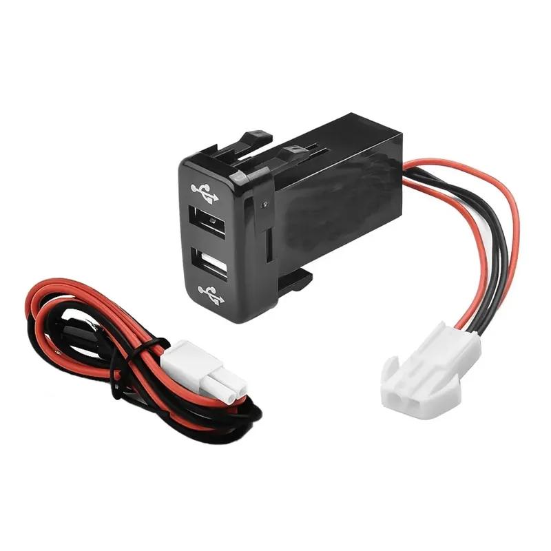Auto 2 Port RApid- USB Charger For Toyota- For 4Runner/Prado- 120 Series 2003~2009 For Land Cruiser- 100 Series 1998~2007