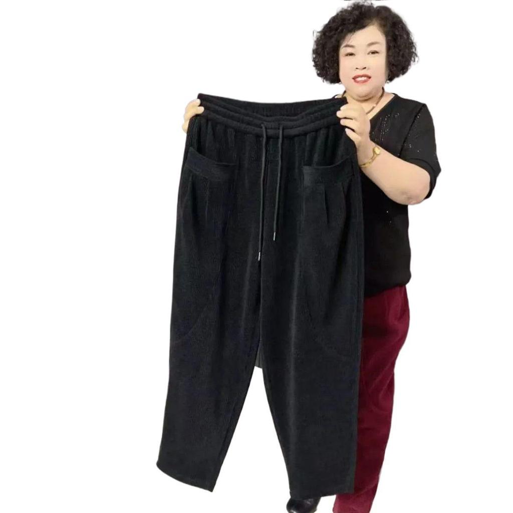 2025 Autumn/Winter Plus Size Harem Pants for Middle-Aged & Elderly Women - Versatile, Fashionable & Casual