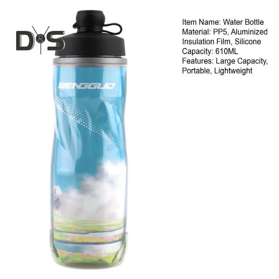 610ML Bicycle Water Bottle with Dustproof Lid Large Capacity Insulated Portable Lightweight Outdoor Travel Sports Cycling Squeeze Drinking Bottle