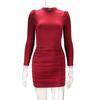 Slim Fit Puff Sleeve Bodycon Dress - Sexy Mid-Length Long Sleeve