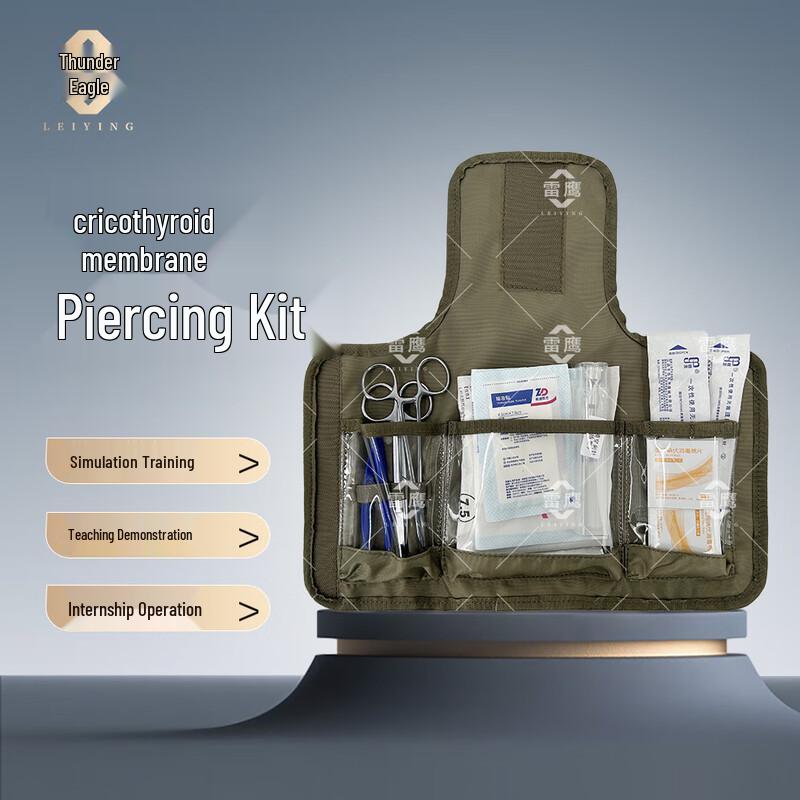 Thunder Eagle Emergency Airway Kit