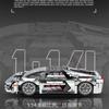 Technical Super 1:14 Sports Car Terzo Sian Building Blocks City Speed Famous Vehicle Bricks Assemble Toys Kid Gift