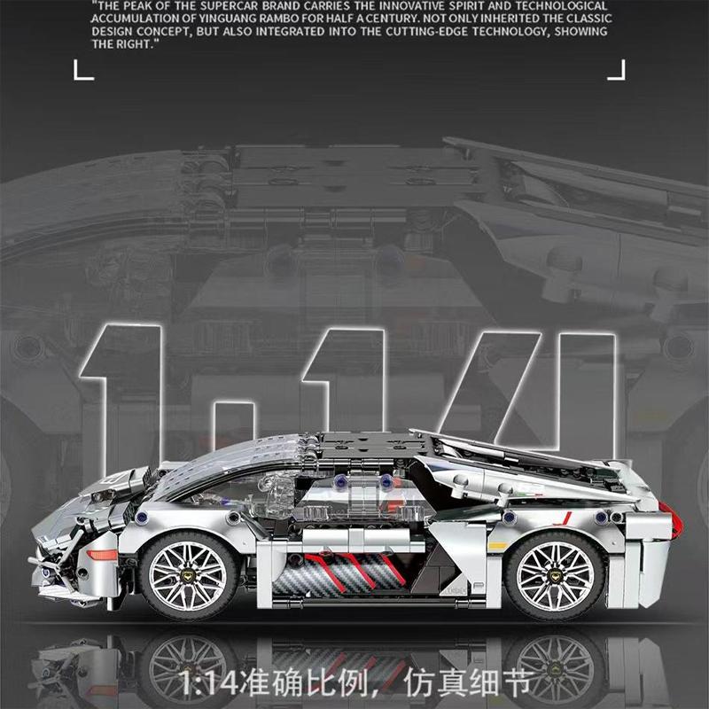 Technical Super 1:14 Sports Car Terzo Sian Building Blocks City Speed Famous Vehicle Bricks Assemble Toys Kid Gift
