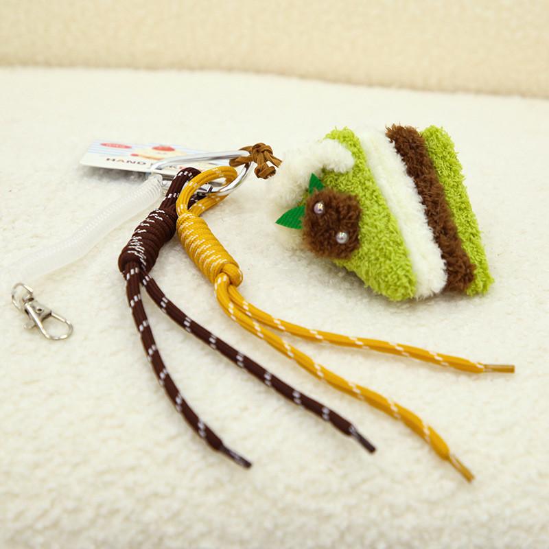 Cake Toy Plush Fill Doll Spring Festival Gift Toys Backpack Keychain Pendant
