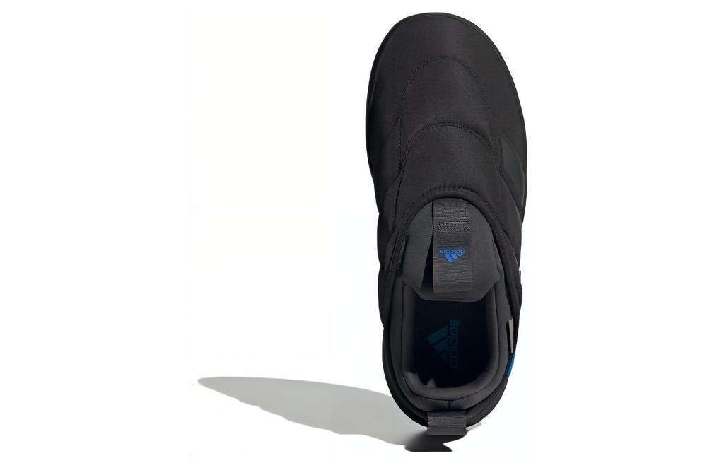 Adipuff Adidas 'Black Carbon Bright Royal' IF4229