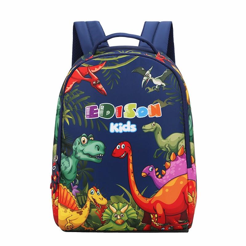 Edison Kids Kindergarten Backpack Large