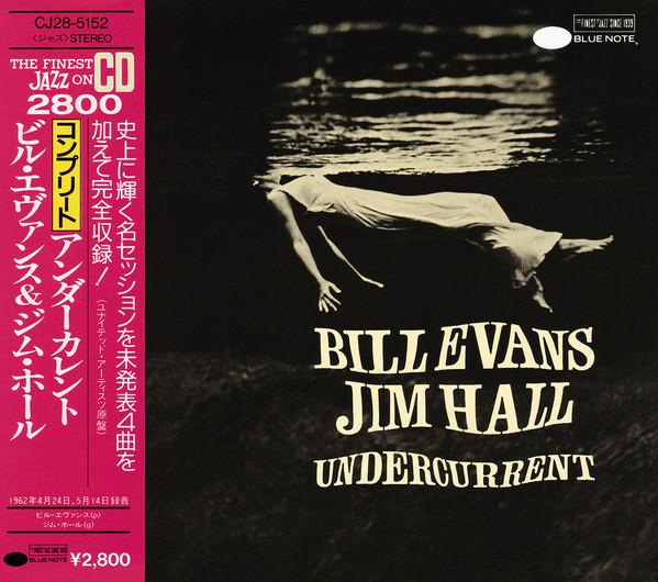 

CD BILL EVANS & JIM HALL - Undercurrent [Completed] CJ285152 Blue Note 1988 Japan Jazz Used