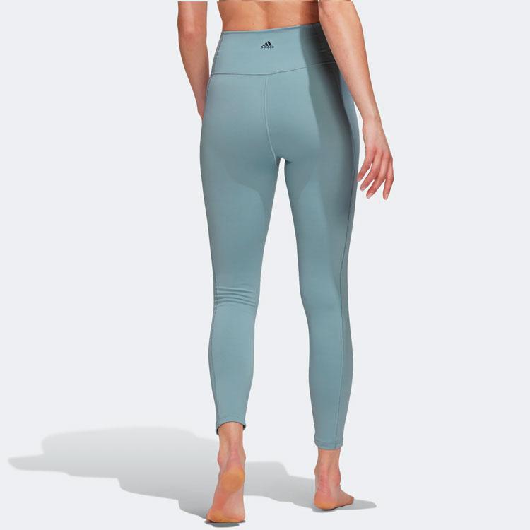 Adidas Yoga Studio 7/8 High-Waisted Slim Fit Cropped Fitness Pants Women Bottoms Blue HC6639