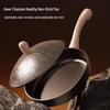 Maibale Xuanwu Titanium Shield Frying Pan