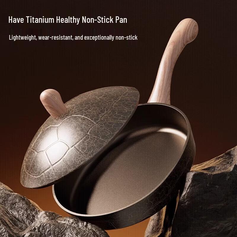 Maibale Xuanwu Titanium Shield Frying Pan