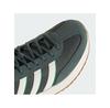 Кроссовки adidas RUN 70s 2.0