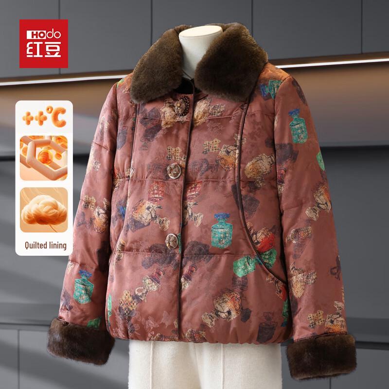 

Hodo Women s New Chinese Style Winter Plus-Velvet Cotton Jacket 5XL