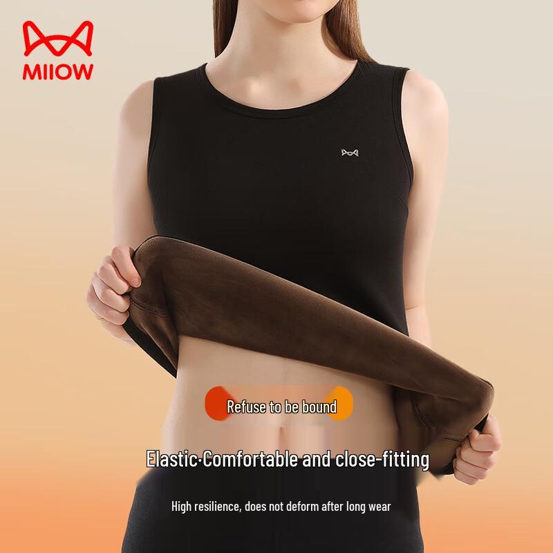Women's Thickened Fleece Thermal Base Layer Vest