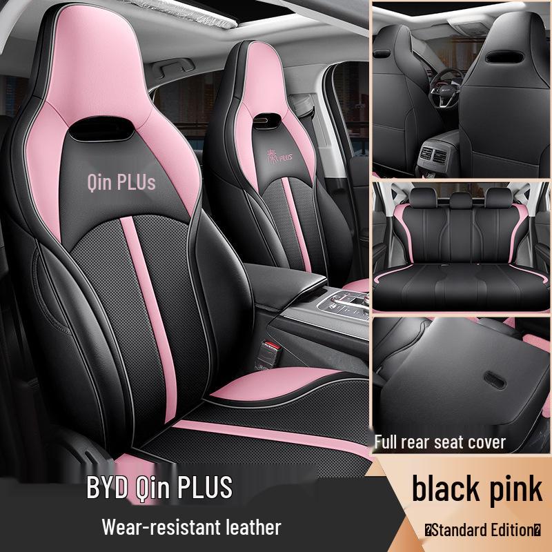 

Специальный чехол на сиденье BYD Qin PLUS: Всесезонная универсальная подушка DMi/EV с полной обмоткой Dedicated for Qin PLUS