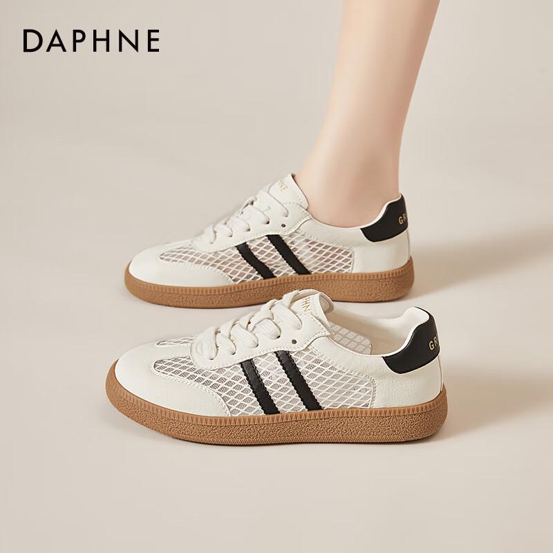 Daphne Women s Breathable Mesh German Training Casual Shoes 38