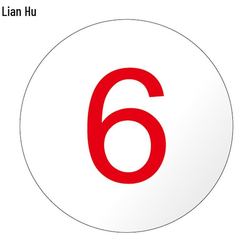 Customizable Fan Equipment ID Plate