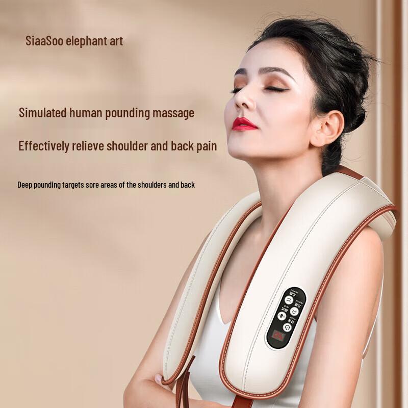 SIAASOO Neck and Shoulder Kneading Massager Shawl CN Plug (adapter Included)
