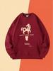 Felpa con cappuccio unisex in velluto rosso vino Anno del Cavallo: Stile Cinese Autunno/Inverno Ispirato allo Zodiaco