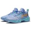LiNing Blade 2 Low Shock Absorption Anti-Slip Wear-Resistant Support Men Basketball Shoes Light-Foam Snow-Purple Blue ABAS039-1