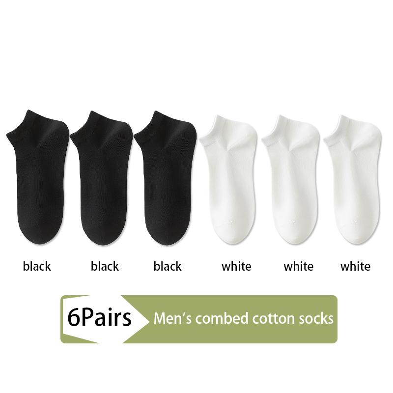 6Pairs High Quality Men Socks Combed Cotton Short Breathable Odor Proof and Antibacterial Business Spring Summer for Male Sock
