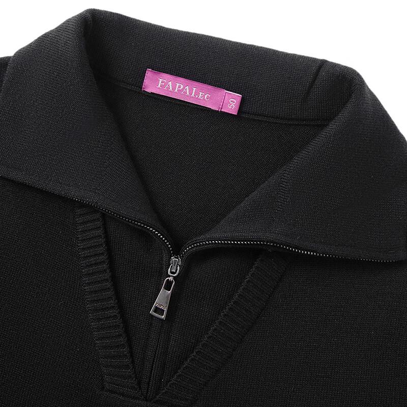 FAPAI Men's Faux Two-Piece Stand-Collar Wool Blend Sweater