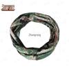 Camouflage Ice Silk Sun Protection Neck Gaiter