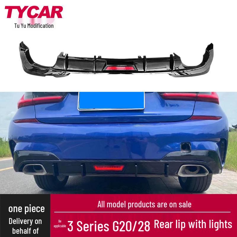 

Carbon Fiber Rear Lip with Light for 2020+ BMW 3 Series G20/G28 With Light Rear Lip [Gloss Black] G20/G28