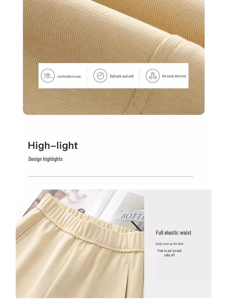 Chic Yellow Wide-Leg Sweatpants for Women - Spring/Autumn 2025 Slimming Lazy Style with Crescent Moon Design