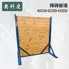 Aokedu Professional Dog Training Equipment