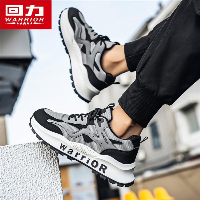 Warrior Men's Breathable Mesh Dad Sneakers