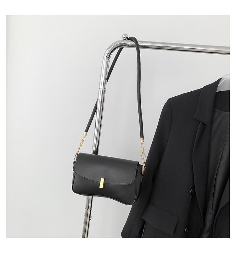 Модная городская минималистичная сумка через плечо из ПУ с цепной строчкой чёрный