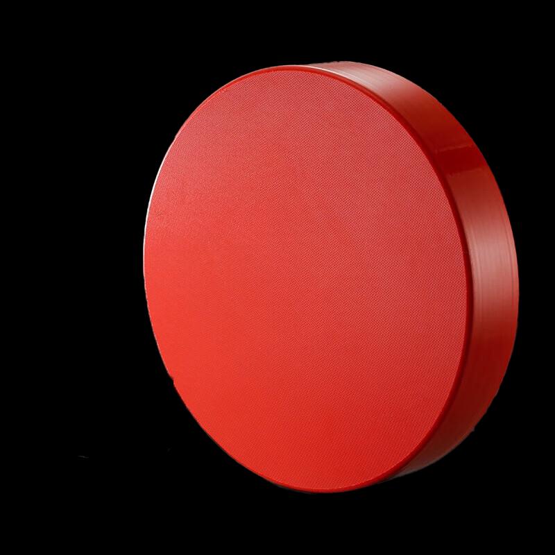 

OEING Round PE Plastic Chopping Board