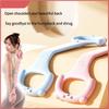 8-Shape Resistance Band Back Shoulder Trainer Thickened Elastic Rope Home Yoga Pull Stretcher Portable Fitness Equipment Women Men