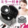 Lino Ulu Cosmetic Easy To Travel Gift Pouch, Functional, Use, Portable, Large, Women's, Vanity, (Rose)