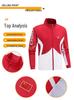 Unisex Customized Spring & Autumn Team Sportswear Set: Stand-up Collar Cardigan & Running Training Uniform, Three-Piece Set