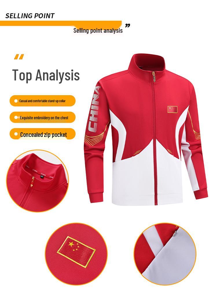 Unisex Customized Spring & Autumn Team Sportswear Set: Stand-up Collar Cardigan & Running Training Uniform, Three-Piece Set