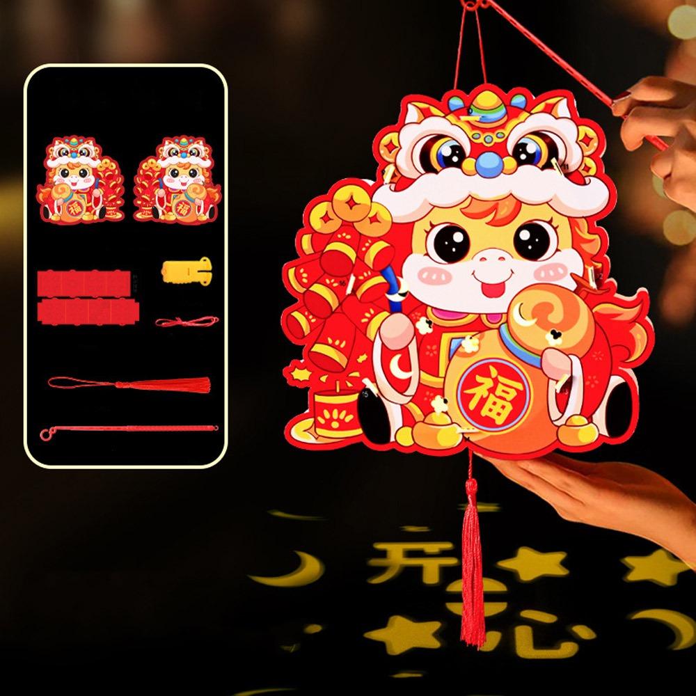 

Zodiac Horse Chinese New Year Lanterns Paper Jacquard Lantern Children Activities Style 6