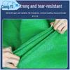 Green Heavy-Duty Sun Shade Net