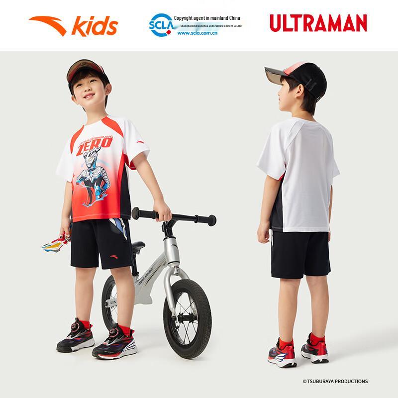Anta Kids' Ultraman Summer Knit Capri Pants