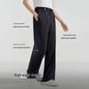 Bosideng B40925108 Wide-Leg Casual Pants